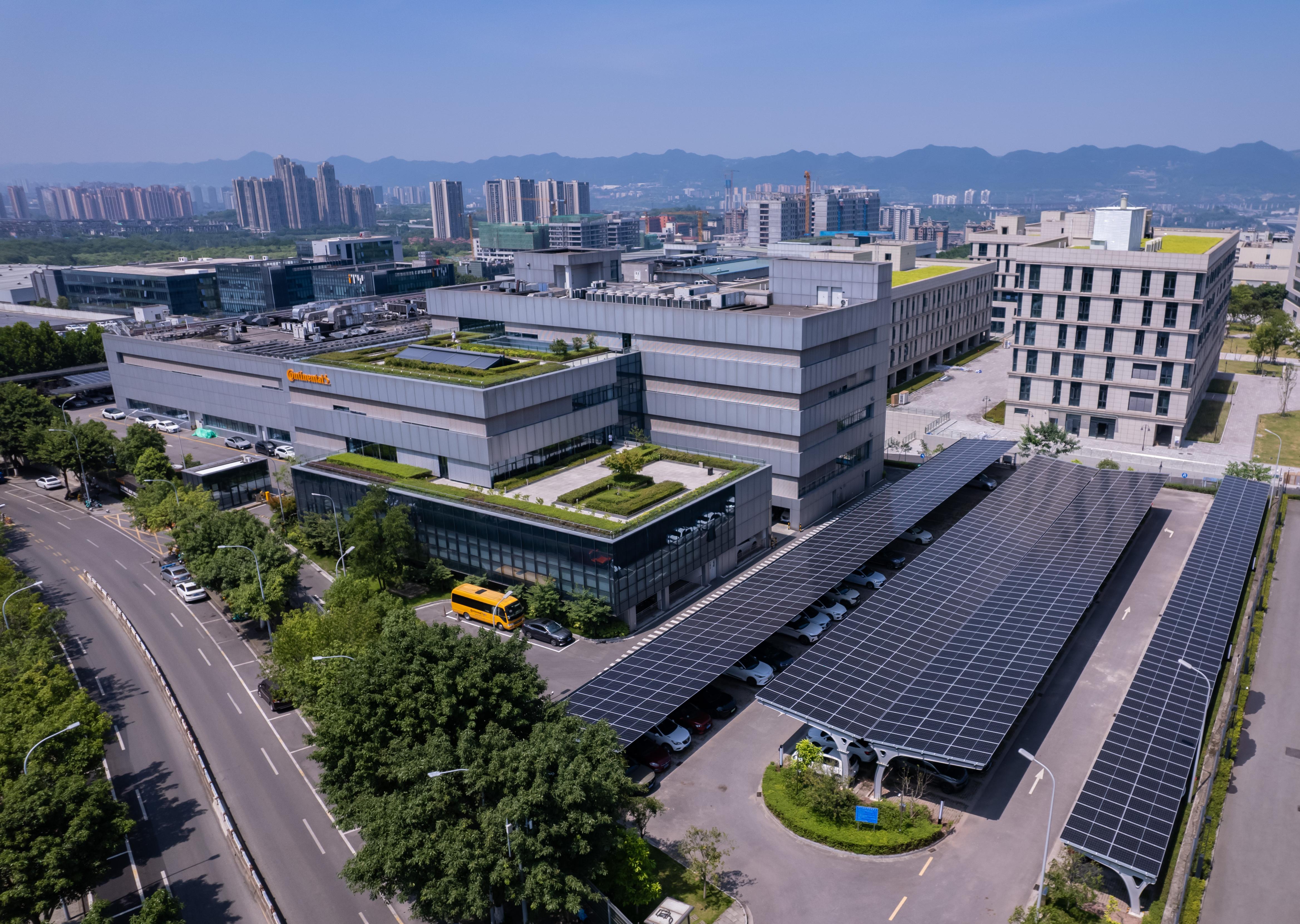 光伏&times;能源管理|吾盛能源賦能德國(guó)大陸集團(tuán)減碳新范式！